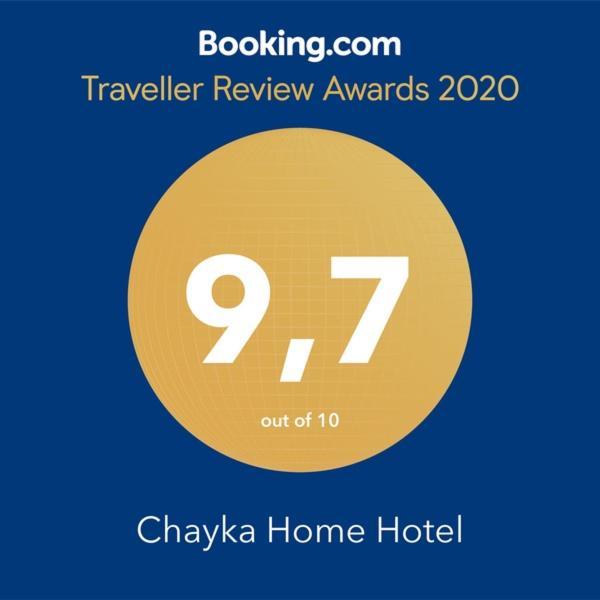 Chayka Home Hotel Chayki  Zewnętrze zdjęcie